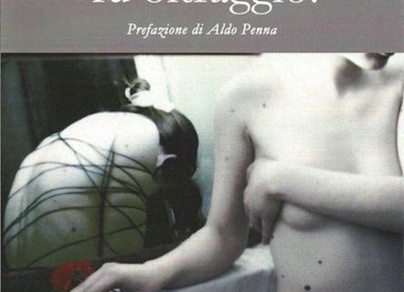 <strong>Sciacca</strong>. Presentazione del libro di Margherita Ingoglia “…e il corpo fu oltraggio!”