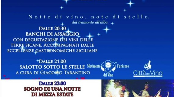 Vino, musica ed arte per i <strong>“Calici di Stelle”</strong> a Menfi